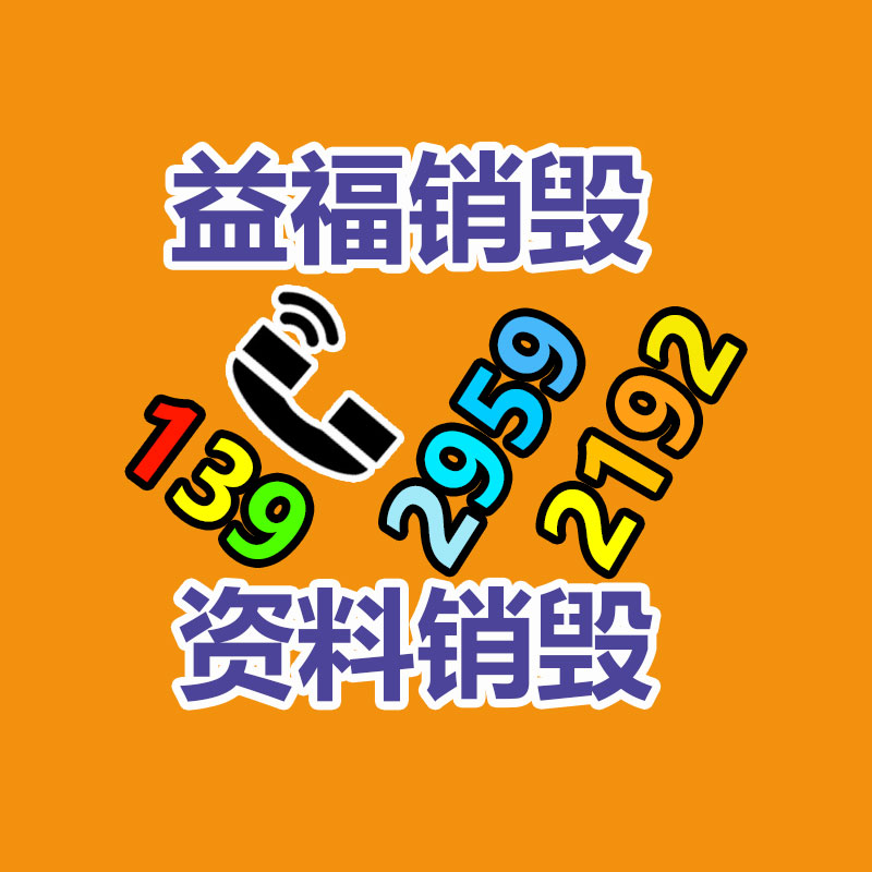 英大證券 英大證券